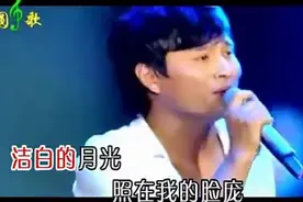 云飞《梦中的额吉》唱的太完美了！图片