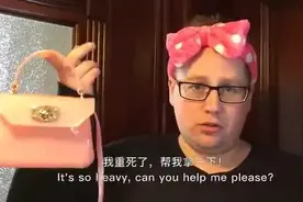笑尿！逗比老外神还原上海娶个老婆的感受图片