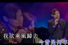 但愿人长久，千里共婵娟~歌神版的你喜欢吗？图片