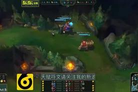 LGD韩服组排 OMG司马老贼 戏命师 国服顶级使用者图片