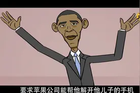 神评论第二期！网友脑洞大开揭秘苹果手机解锁过程！图片
