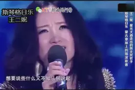 原来“大海”还可以这么唱，这几个女人太强了图片