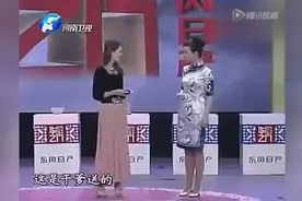 鉴宝节目，干爹送了我块玉，求专家鉴定下，全场笑爆了！拍手称快视频封面