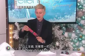艾伦亲自讲诉各种奇葩的儿童玩具，你见过几个？图片