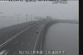 深圳高速：港牌超跑高速飙车时速过300公里被全程拍下！视频封面