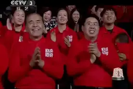 王建宁 刘妍 《陕北民歌串烧》图片