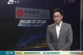 男生遭同学恶搞喝墨水中毒 班主任被家长怒扇耳光图片