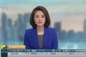 调查：灌装加拿大空气吸吸更健康？别白费钱了...图片