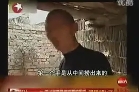 震惊！八岁可爱男孩被养母剁下双手(附视频)图片