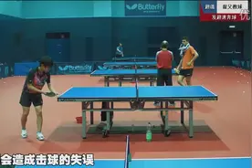 史上最快奔球发球动态图+视频教学图片