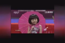 什么样的家长就有什么样的孩子！想想自己小时候，只顾得玩了！图片