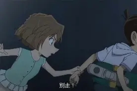 名侦探柯南最新剧场版《纯黑的噩梦》独家中字PV，黑衣人现身？图片