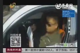 这位车主明明有车牌，为啥连续去车管所补了五个车牌呢？视频封面