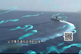（深度独家）美防长登航母巡南海：几十年来美国军舰一直在这？图片