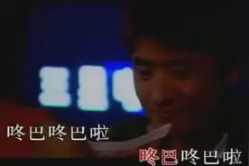 曾经风靡一时的这首《咚巴拉》！赞不！有多少人知道是谁唱的？图片