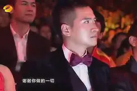 爸爸，妈妈我爱你们，筷子兄弟现场演唱（父亲）图片