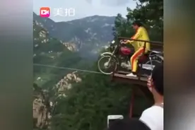 网友实拍，高手在民间，当时我就惊呆了图片