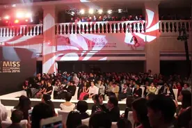 第65届环球小姐大赛 北京赛区新闻发布会在京举行图片