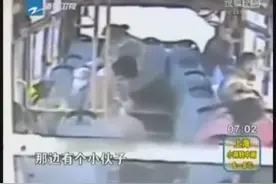 来不及到医院，孕妇公交车上产子，自行取出的全过程！视频封面