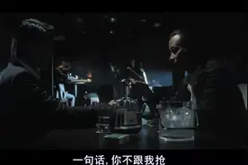 黑帮社团开会选话事人，古天乐霸气与任达华争夺黑社会龙头老大！