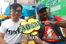 歪果仁最会吃土豆？别逗了，老外一口爱上中国土豆图片