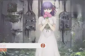 唯美、忧伤《Fate/stay night》HF线剧场版主题歌《花の唄》视频封面