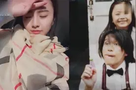 《功夫》里的小男孩小女孩如今长成这样，周星驰眼光太毒视频封面