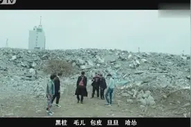 五个人的组合名称很奇葩，女生勿进