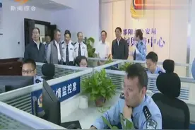 省委常委、省委政法委书记黄关春督导邵阳市安保维稳信访工作