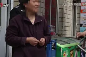 睡楼道老人儿子发声“要给老人洗澡体检”图片