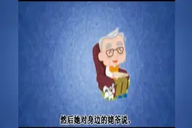 10个冷笑话；猜硬币的新玩法.图片