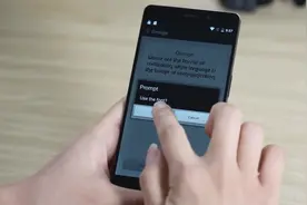 突破单调 Elephone P9000个性字体自由切换图片