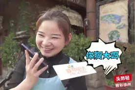 愚人节你被恶搞了吗？图片
