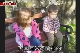 4岁姐姐训斥2岁弟弟，说的好有道理，这姐姐当的真用心！图片