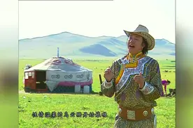海宝 科尔沁民歌《乌云山丹》图片