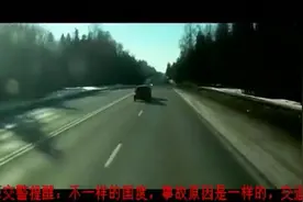 战斗民族车祸视频集锦20160329。图片