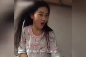 水浒传神配音，妹子动作太给力了图片