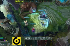 Deft Mata Korol 排同边 羊驼大嘴一秒五喷图片