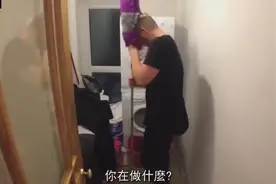 哥哥恶搞弟弟，在洗发精里发孜然粉，这是亲哥啊图片