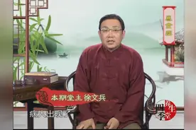 中医治疗暴食症图片