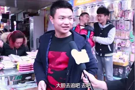 你喜欢过你的同桌吗？后来呢？视频封面