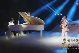 野强强演唱《一对对鸳鸯水上漂》图片