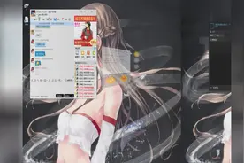 不要女朋友系列，打开新世界大门&安能辨我是雄雌图片