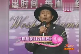 高手在民间，大爷你太逗了，你是疯子我是傻子，哈哈图片