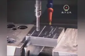 数控铣床曲面加工图片