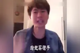 ​小哥总结如何成为一个好男友的五十大标准，相当到位， 太不容图片