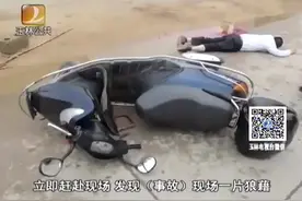 货车后挡板松脱酿惨剧 大意司机被刑拘图片