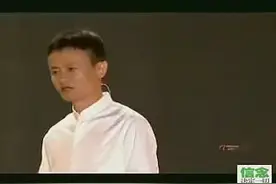 马云超经典演讲 看完启迪你一生图片
