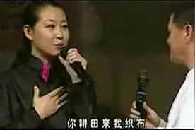 罕见视频 赵本山带老婆 献唱《夫妻双双把家还》图片