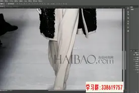 PS实战案例课程—给图片去水印图片